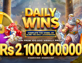 Daily Wins