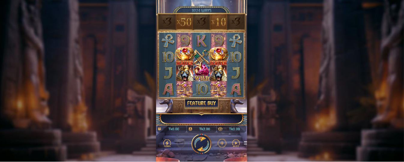Anubis Wrath